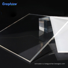 A3 A4 Size Clear Cut к размеру PMMA Perspex Plexiglass Акриловый лист